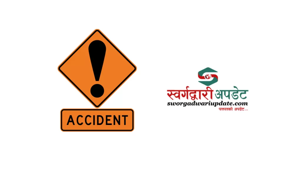 प्यूठानमा टिप्परको ठक्करबाट मृत्यु