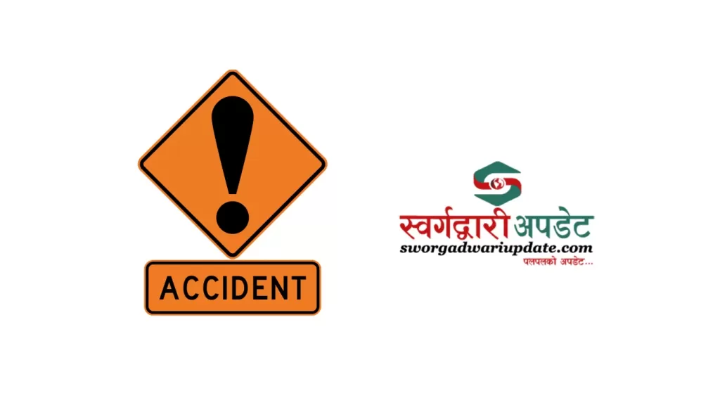 प्युठानमा  टिप्परको ठक्करबाट एकको मृत्यु