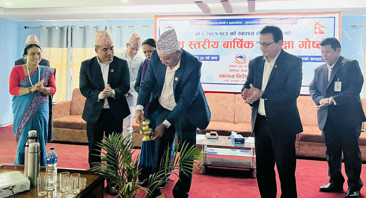 प्रादेशिक अस्पतालका सेवा दुई सिफ्टमा सञ्चालन गरौँः मुख्यमन्त्री आचार्य