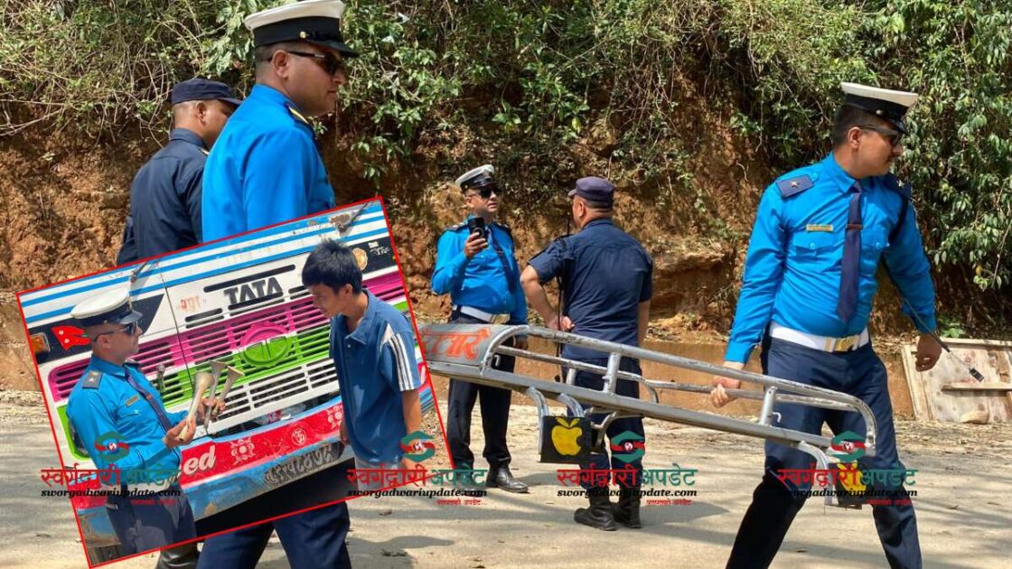 प्यूठानमा दुर्घटना रोक्न ‘सुन्दर प्यूठान–सडक सुरक्षा अभियान’