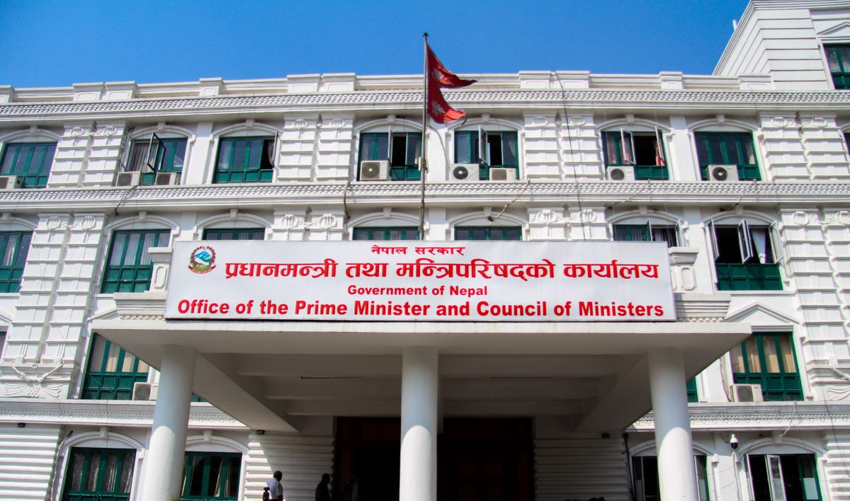 सरकारी विज्ञापन निजी सञ्चार माध्यममा प्रकाशन-प्रसारण गर्न रोक