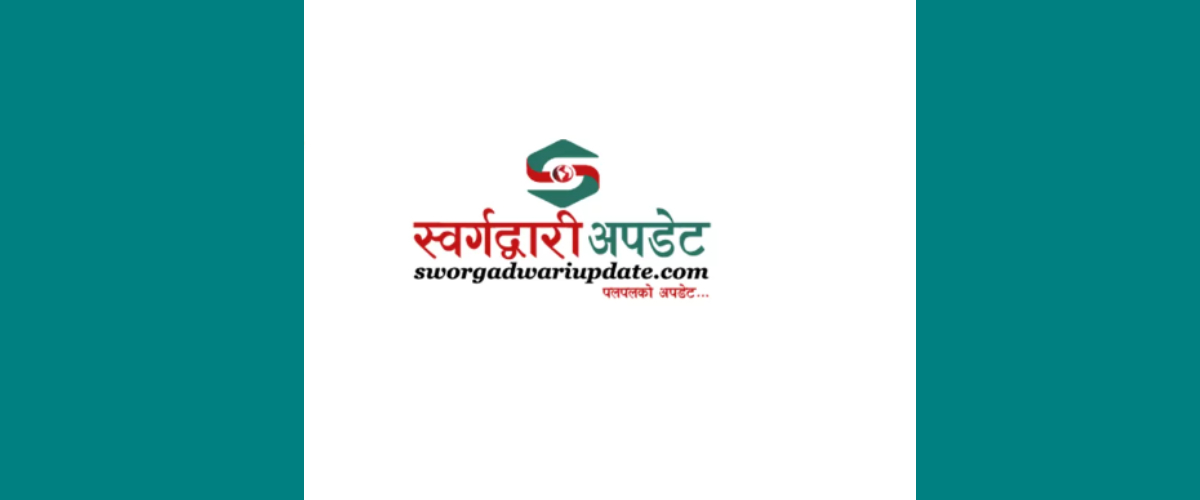 प्यूठानमा आत्मदाह प्रयास रोक्न खोज्दा बुवा–छोरी गम्भीर घाइते