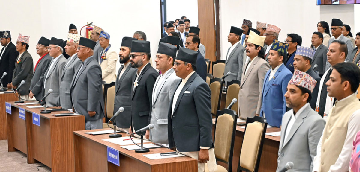 सङ्घीय संसद्को बजेट अधिवेशन आजदेखि