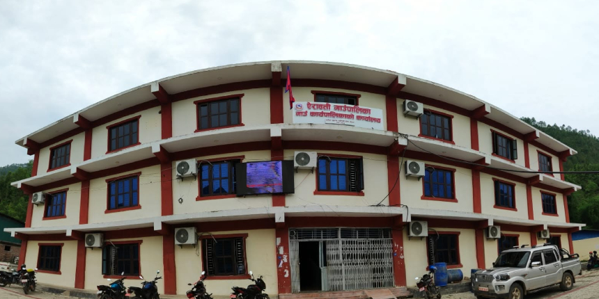 ऐरावतीमा सुचना पाउनै आलटाल