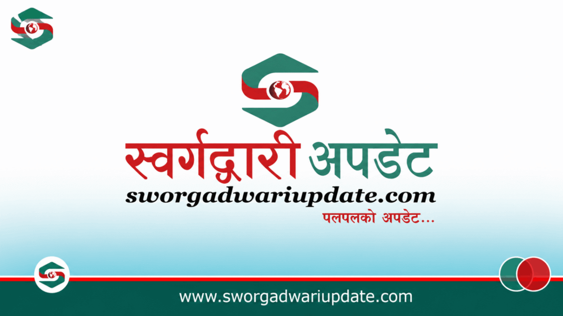 प्यूठानमा पाँच दिनपछि मृत भेटिए २७ वर्षीय युवा