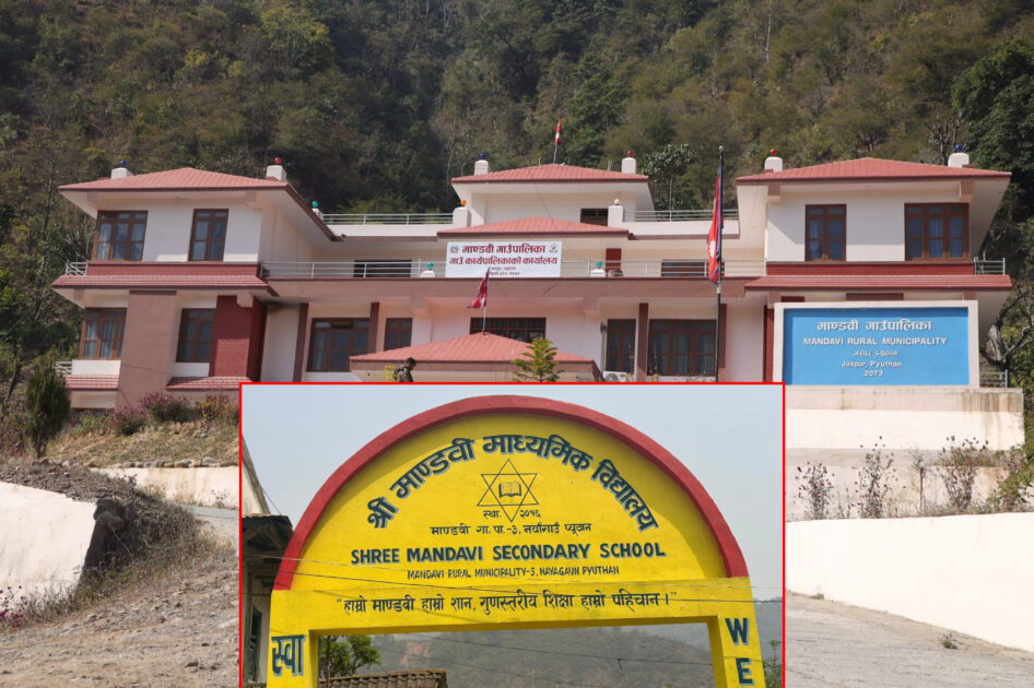समाचार प्रभाव: माण्डवीले १५ लाख रुपैयाँ राजस्व दाखिला गर्यो