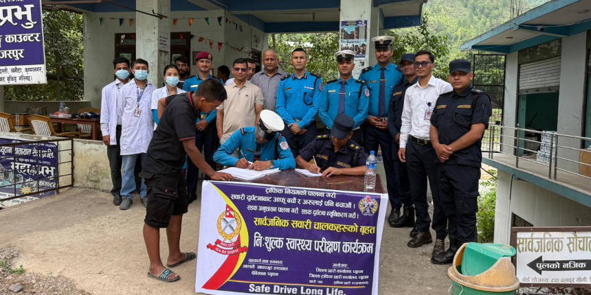 प्युठानमा १ सय बढी सवारी चालकको स्वास्थ्य परिक्षण