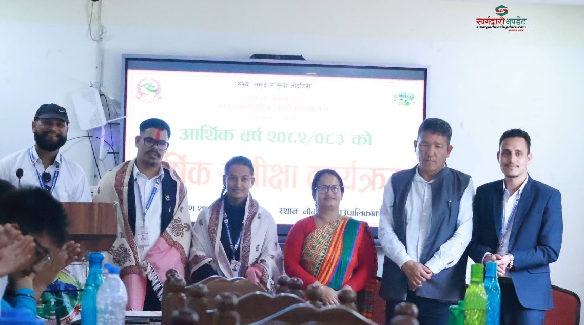 नौबहिनीले गर्‍यो उत्कृष्ट कर्मचारी र बढी राजस्व संकलन गर्नेलाई सम्मान