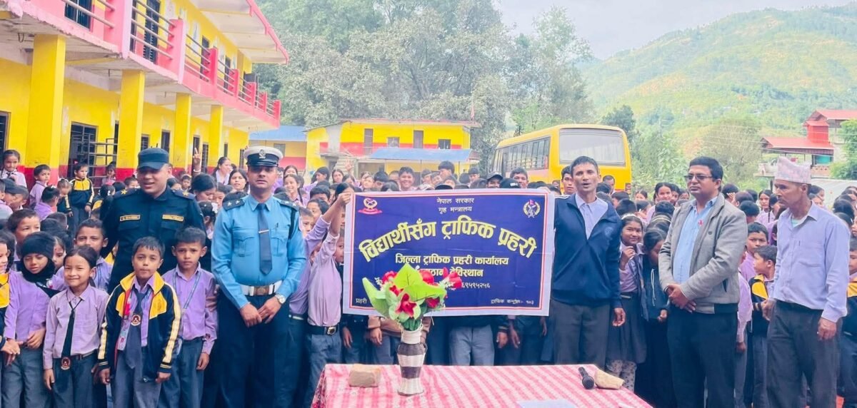 प्युठानमा ट्राफिक सचेतना कार्यक्रम